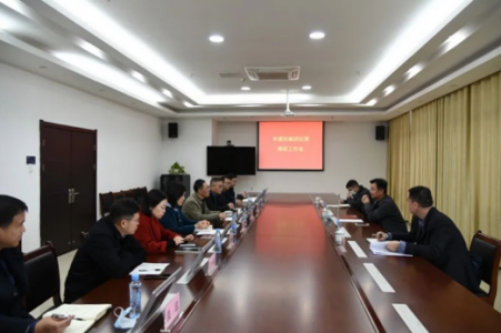 集團(tuán)公司黨委委員、紀(jì)委書(shū)記鄒宇明赴高速公司開(kāi)展調(diào)研指導(dǎo)