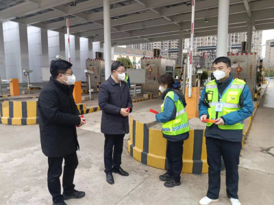 董事長(zhǎng)涂建平、總經(jīng)理章勇慰問(wèn)高速公司一線員工